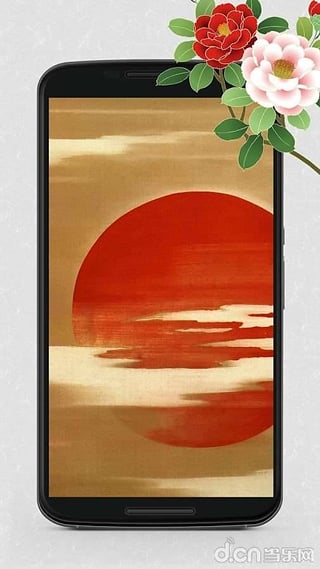浮世繪