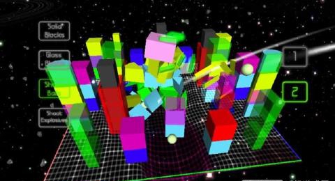 3D球空間