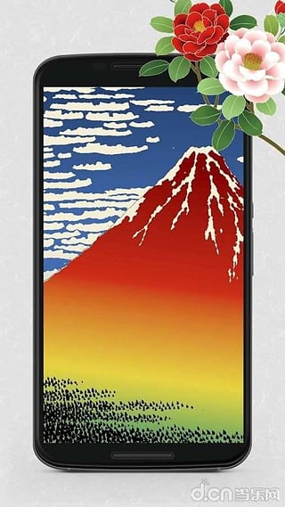 浮世繪