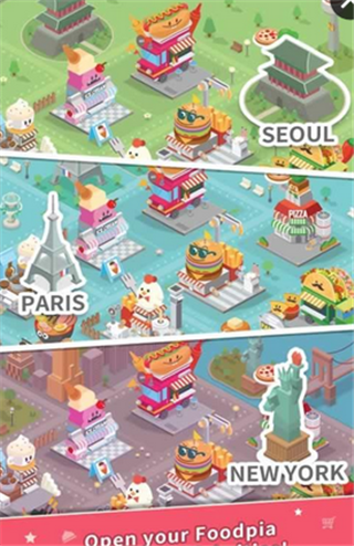 小啄雞樂園