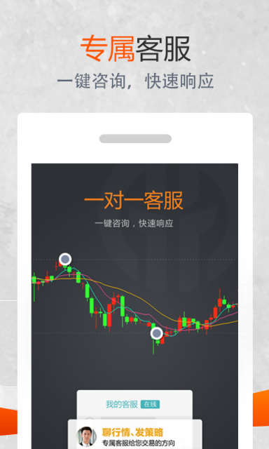 銀天下貴金屬