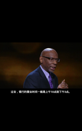 TED演講集