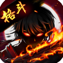 火柴人乱斗单机格斗 红包版