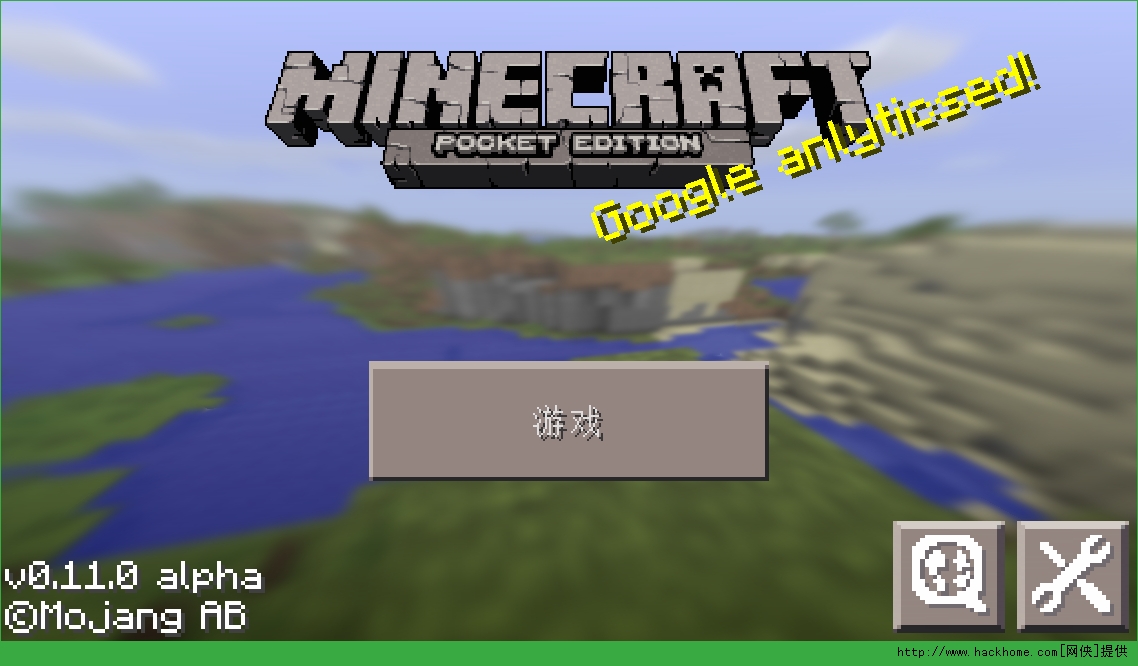 我的世界手機版支持MOD版