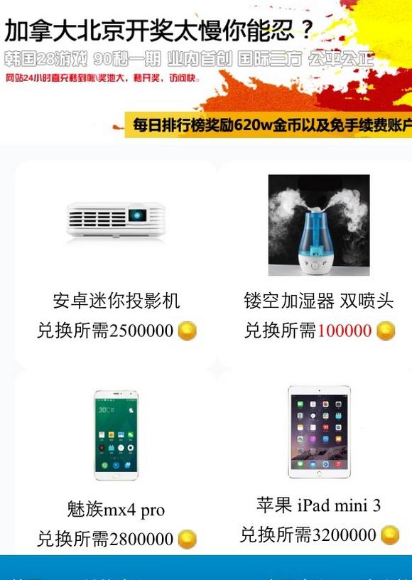 拳頭網(wǎng)
