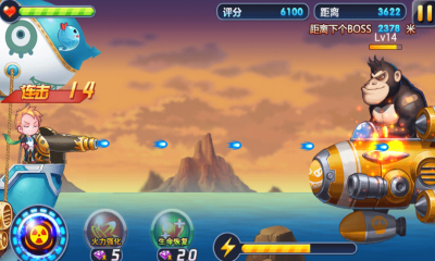 飛艇英雄