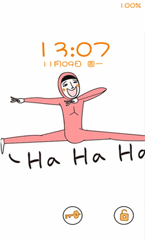 段子鎖屏 app