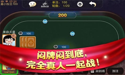 多樂游戲