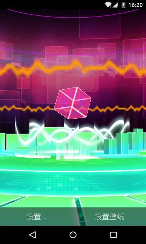 3D音樂魔方