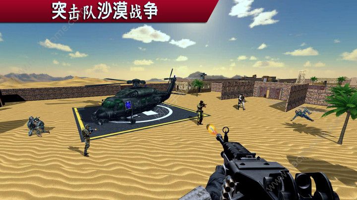狙擊手目標