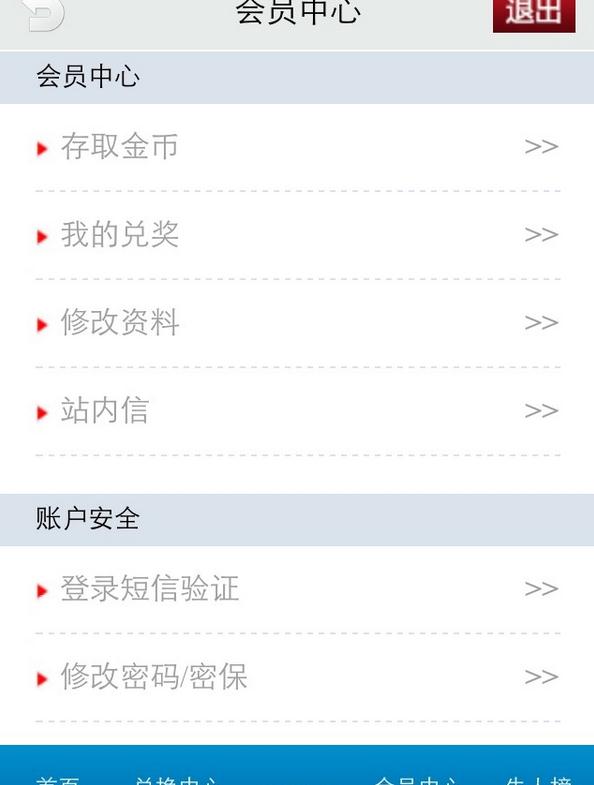 拳頭網(wǎng)