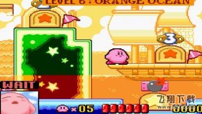 kirby download β