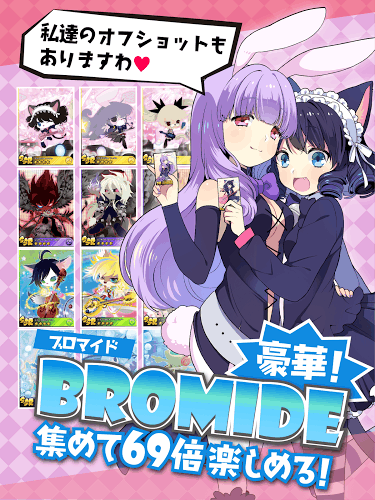 搖滾都市 無限金幣版