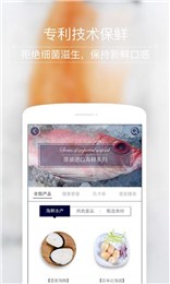 壹家壹站