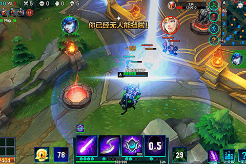 魔霸英雄360版