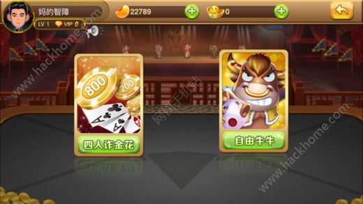 1598游戲中心