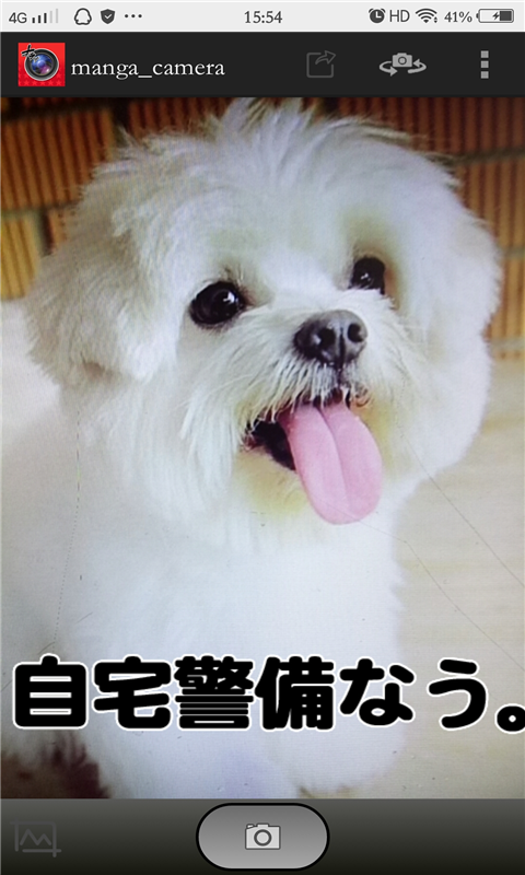 美容相機(jī)