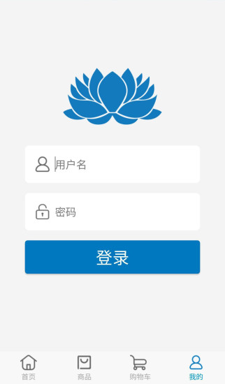 海濟生物