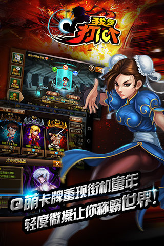 我要打十個