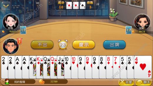 1598游戲中心