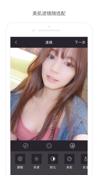 17app