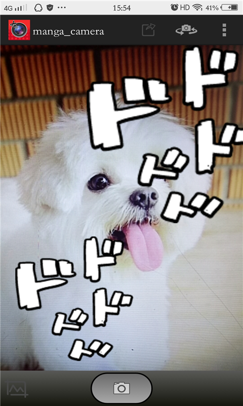 美容相機(jī)