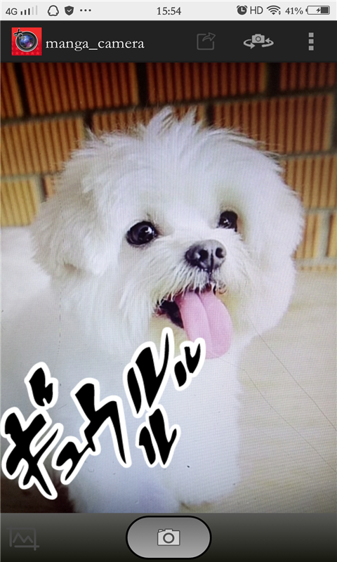 美容相機(jī)