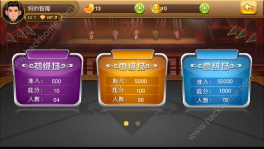1598游戲中心