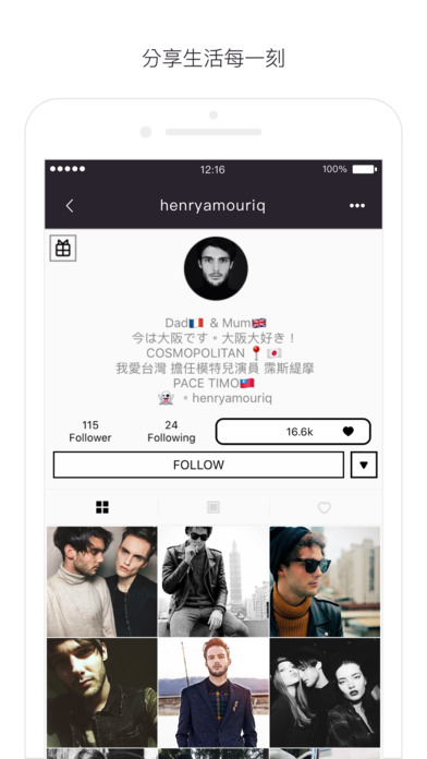 17app