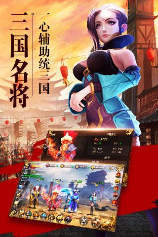 崛起终极王者 百度版