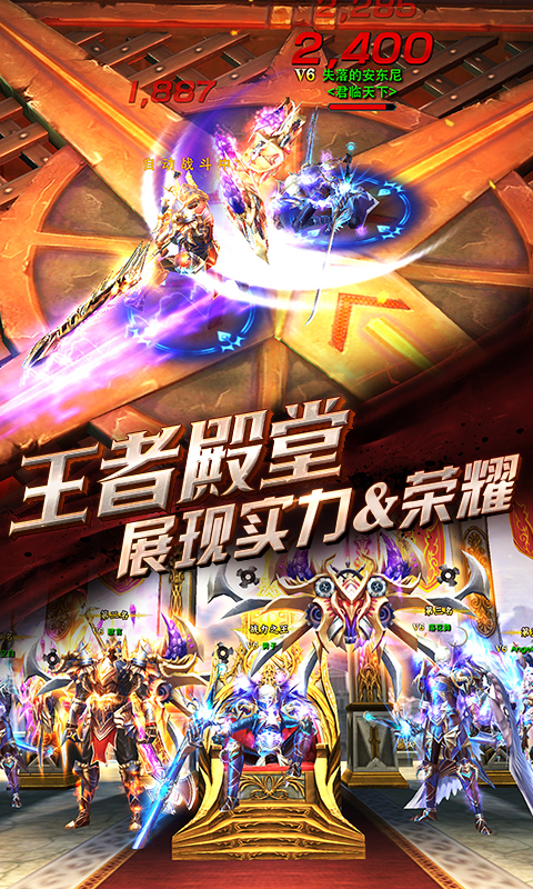 奇跡契約