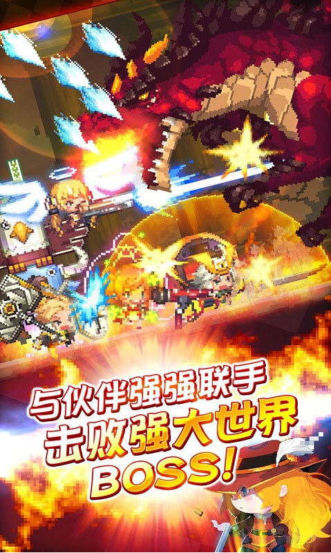 克魯賽德戰(zhàn)記 九游版