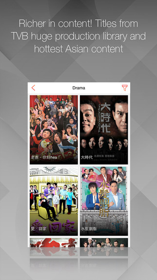 mytv離港版