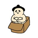 撿到個(gè)相撲選手 中文漢化版