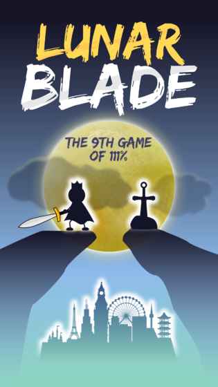 月神之刃：Lunar Blade