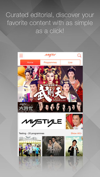 mytv離港版