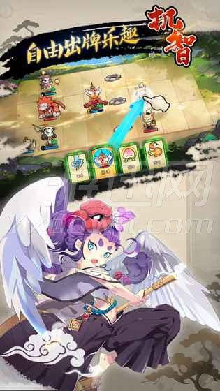 元氣封神 百度版