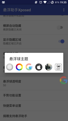 QX模塊