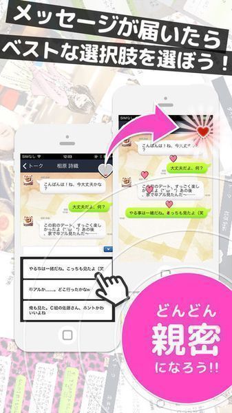 開始做現(xiàn)充吧