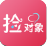 撿對象免費聊天 最新版