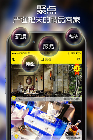 組一塊