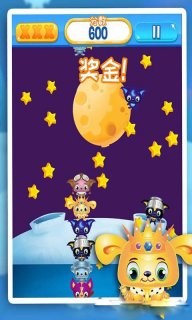 動物堆疊 官方版