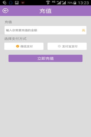 雅信