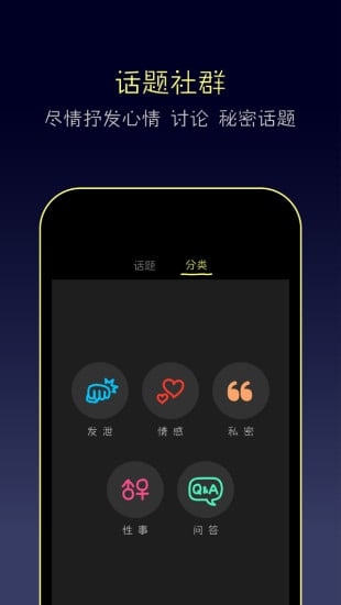 夜喵