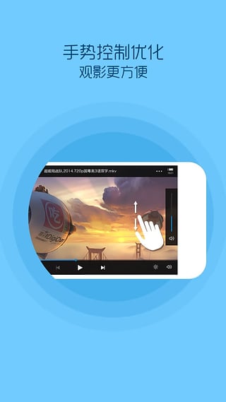 電影雷達清爽版