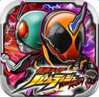 假面騎士戰斗突擊