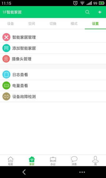 吧樂(lè)吧