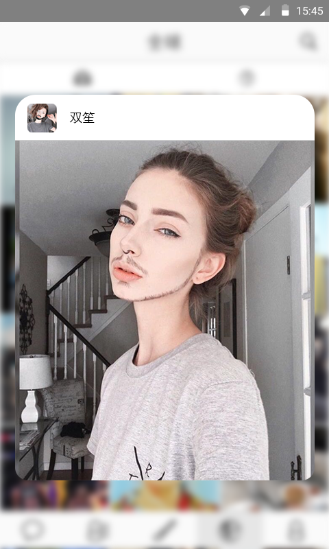 推己