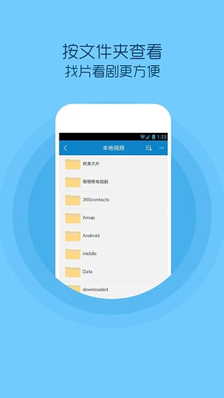 電影雷達清爽版