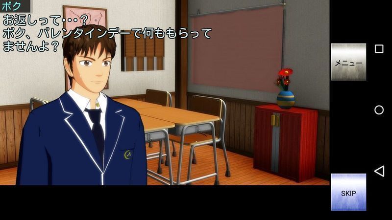 脫出游戲俱樂部入部篇 中文漢化版